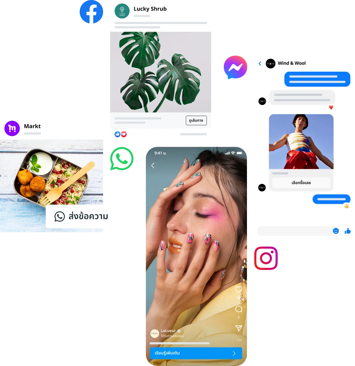 รับทำเว็บไซต์ ออกแบบเว็บไซต์ ทั้งรูปแบบองค์กร SME และ อีคอมเมิร์ซ 